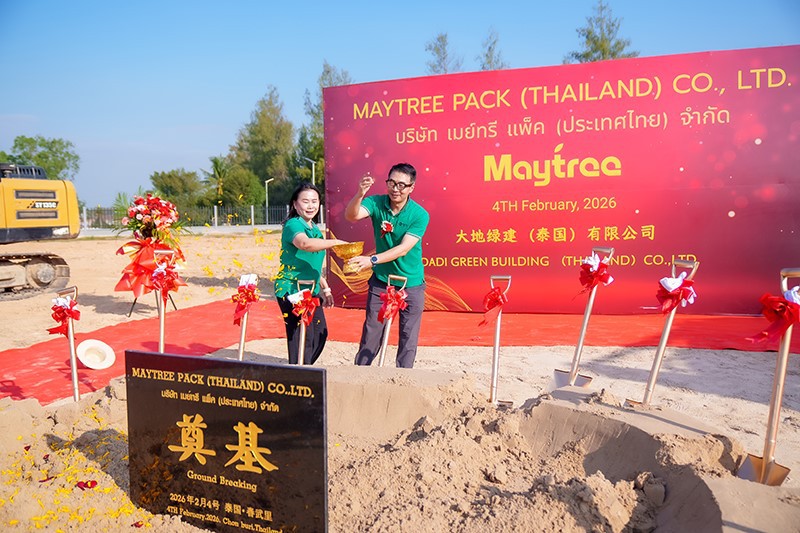 news-800-533 news-800-533